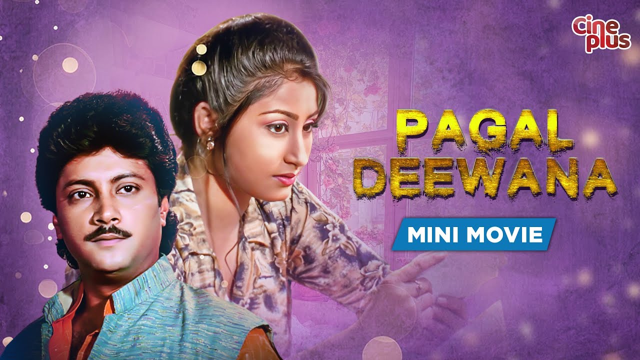 Pagal Deewana | Hindi Dubbed Mini Movie | Abhishek | Reshmi | Hindi Romantic Movie