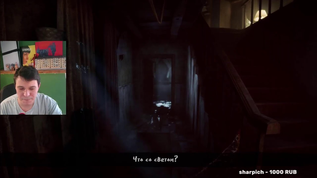 Don't Play This #прохождение #gaming #games #геймплей #игры