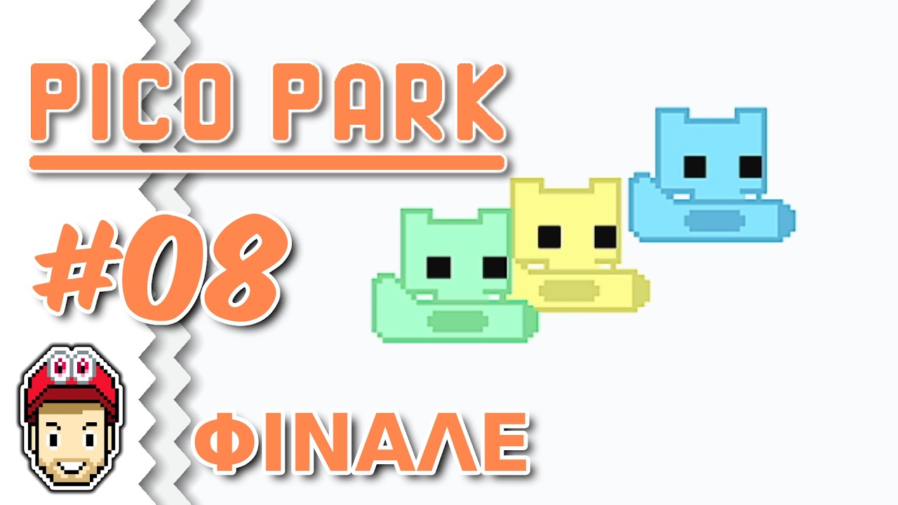 Έλληνας Οδηγός 2🕹️ PICO PARK #08 (ΦΙΝΑΛΕ)