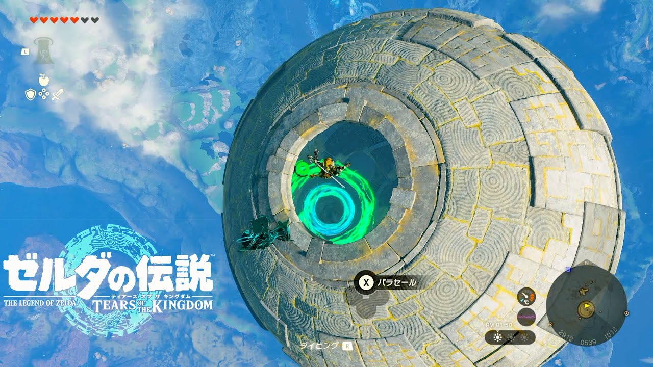 【アラフィフ初見でゼルダ】#58：空飛んでたらスターウォーズのデススターが浮いてた