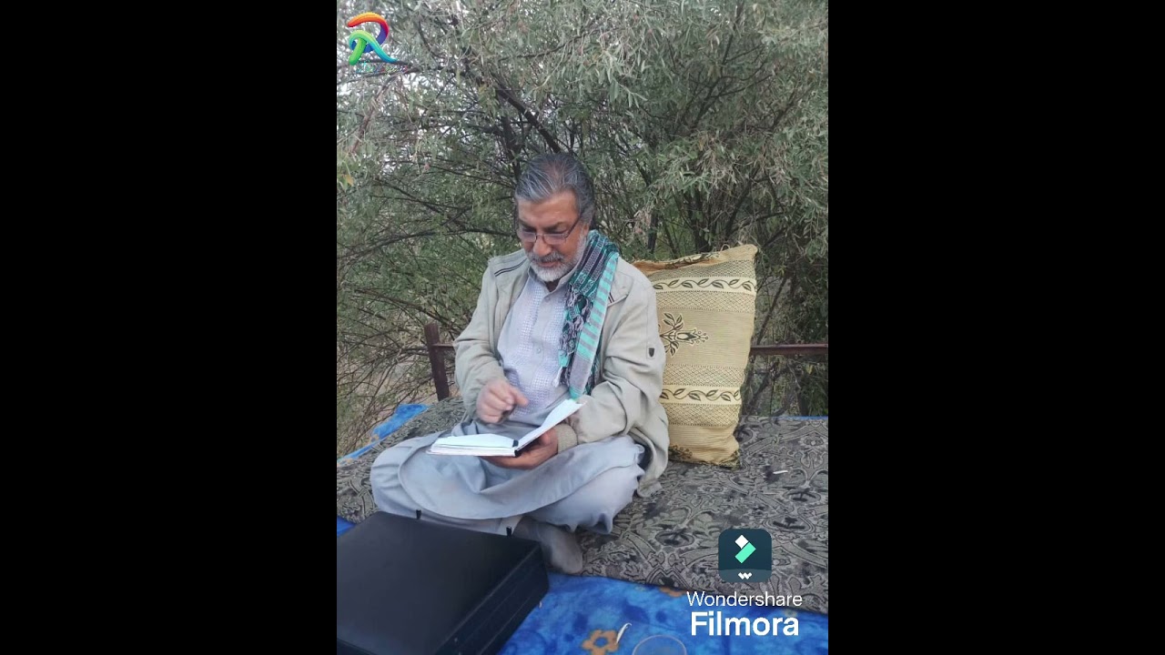 Rahim ghafari ahista bero