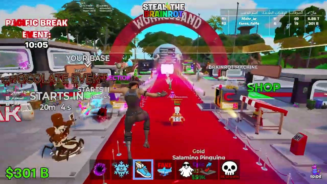 Fortnite_20251213124429