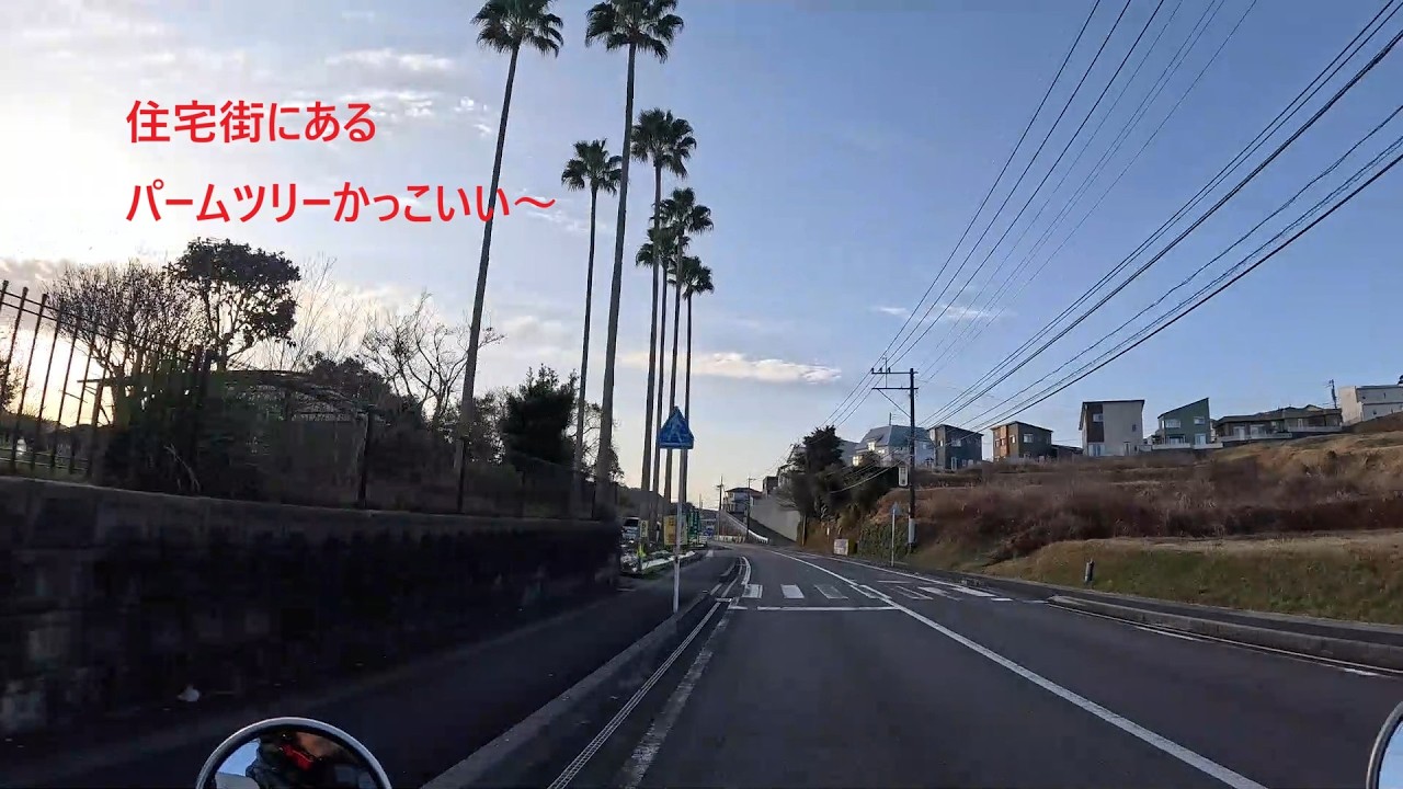 日々是好日日記　No.9　バイク日和(湯島編)