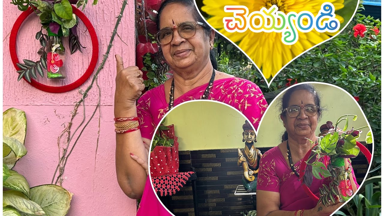 చూడండి చేయండి #  Radha Krishna Brundhavanam 