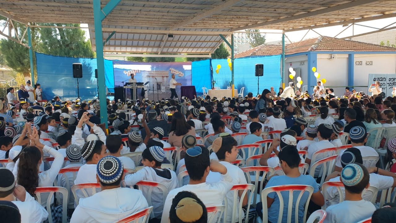 מעמד 