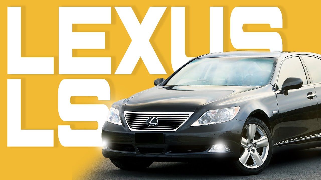 Старый премиум который тебя не разует - Lexus LS