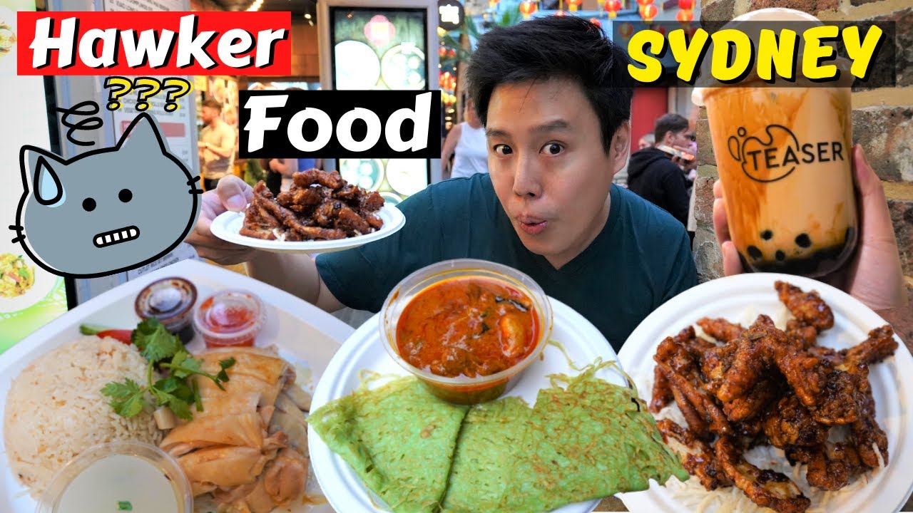 HAWKER STREET FOOD Tour in Sydney l Amazing MASTERCHEF AUSTRALIA KOI Dessert Bar