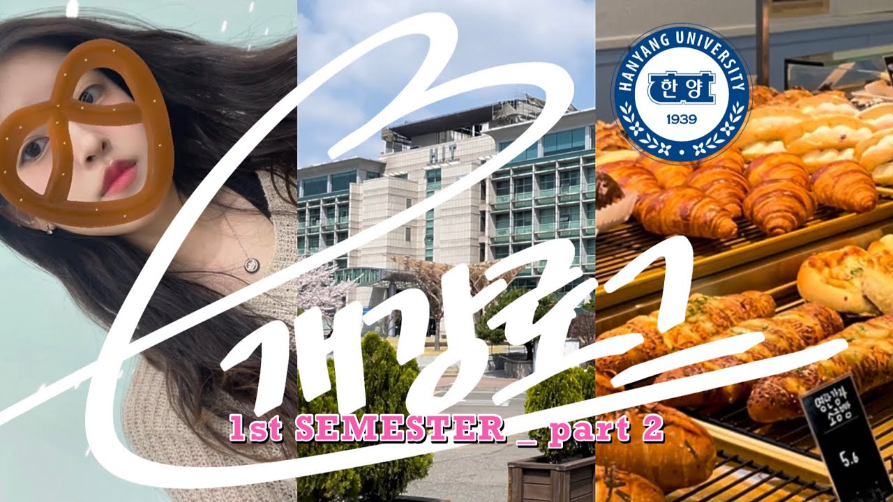 [Vlog] 공강 없는 대학생의 개강로그 2편 | 한양대 • 학생증 • 과잠 발주 • F45 • 배달 먹방 • 실험
