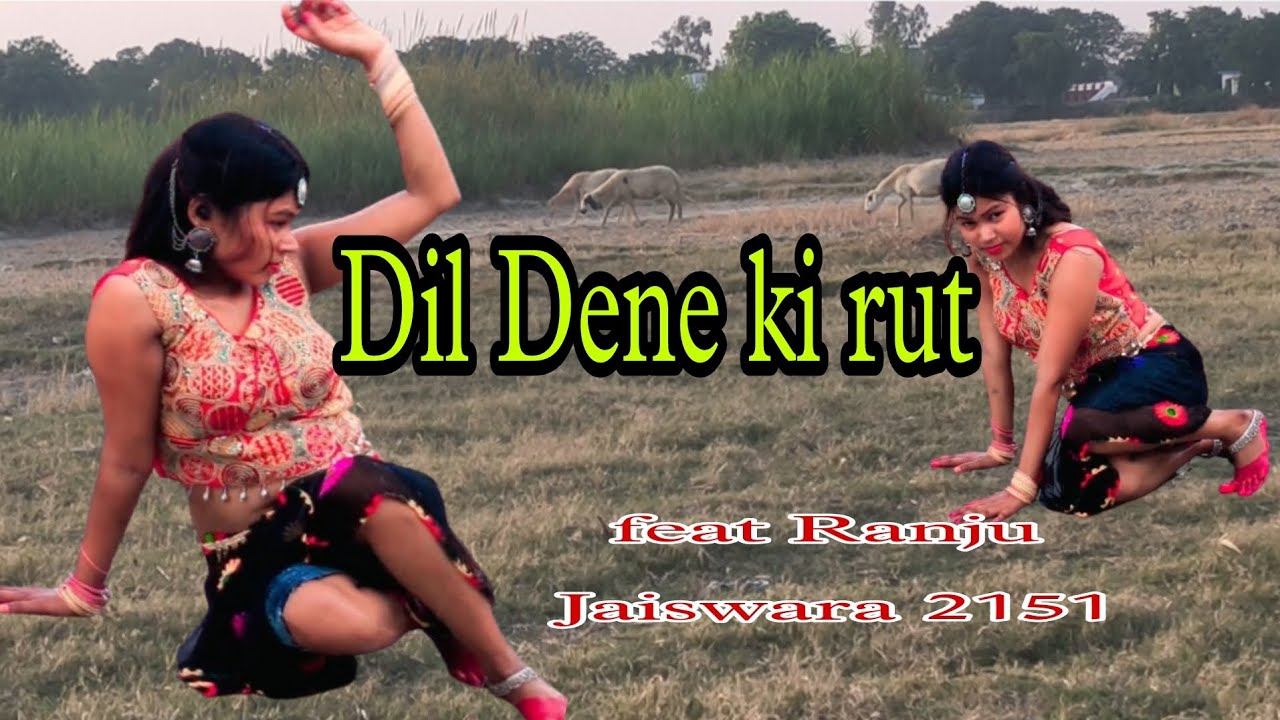 #Dil Dene ki rut aayi Madhuri Dixit #Ranju Jaiswara2151 #दिल देने की रुत आई🙏🏻 Target 1m views 🙏🏻🙏🏻