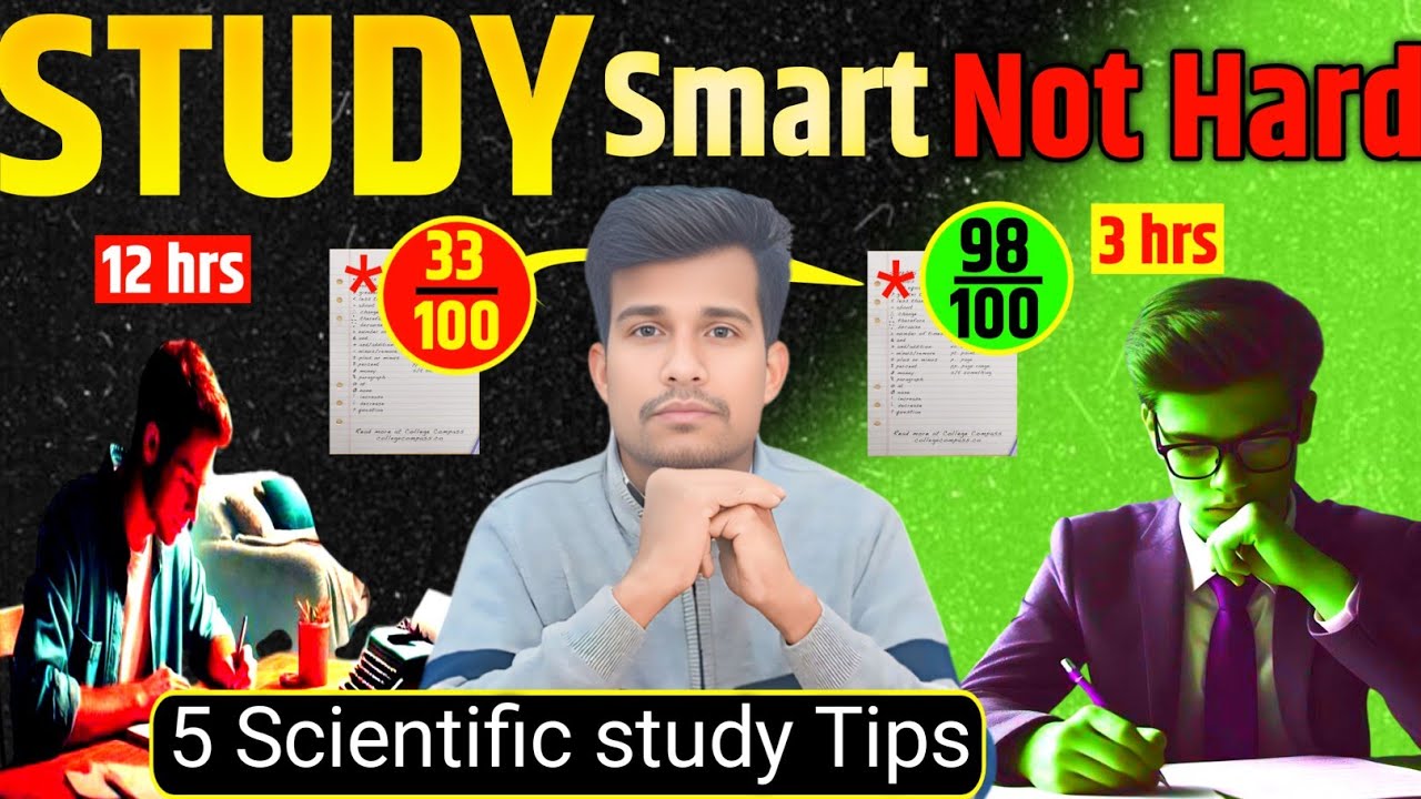 How to Do Smart Study? | पढ़ाई में Topper बनने की 5 Secret Tricks!
