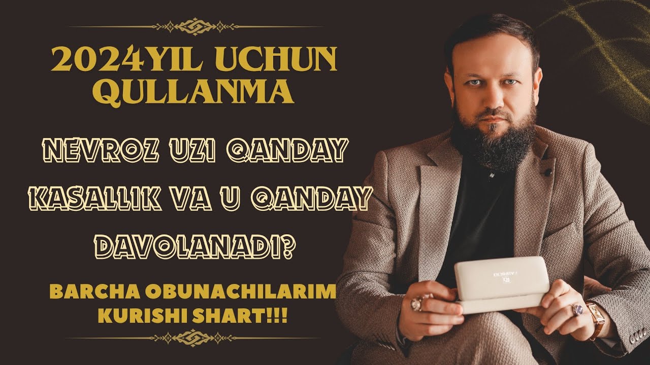 NEVROZ uzi qanday KASALLIK va u qanday DAVOLANADI?!