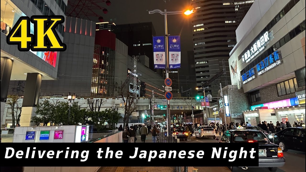 【4K】Delivering Japanese Nights to Umeda