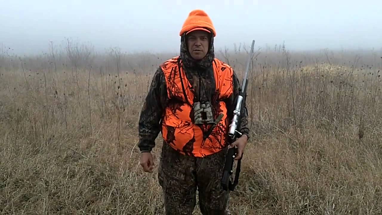 Big Game Ace - Wisconsin