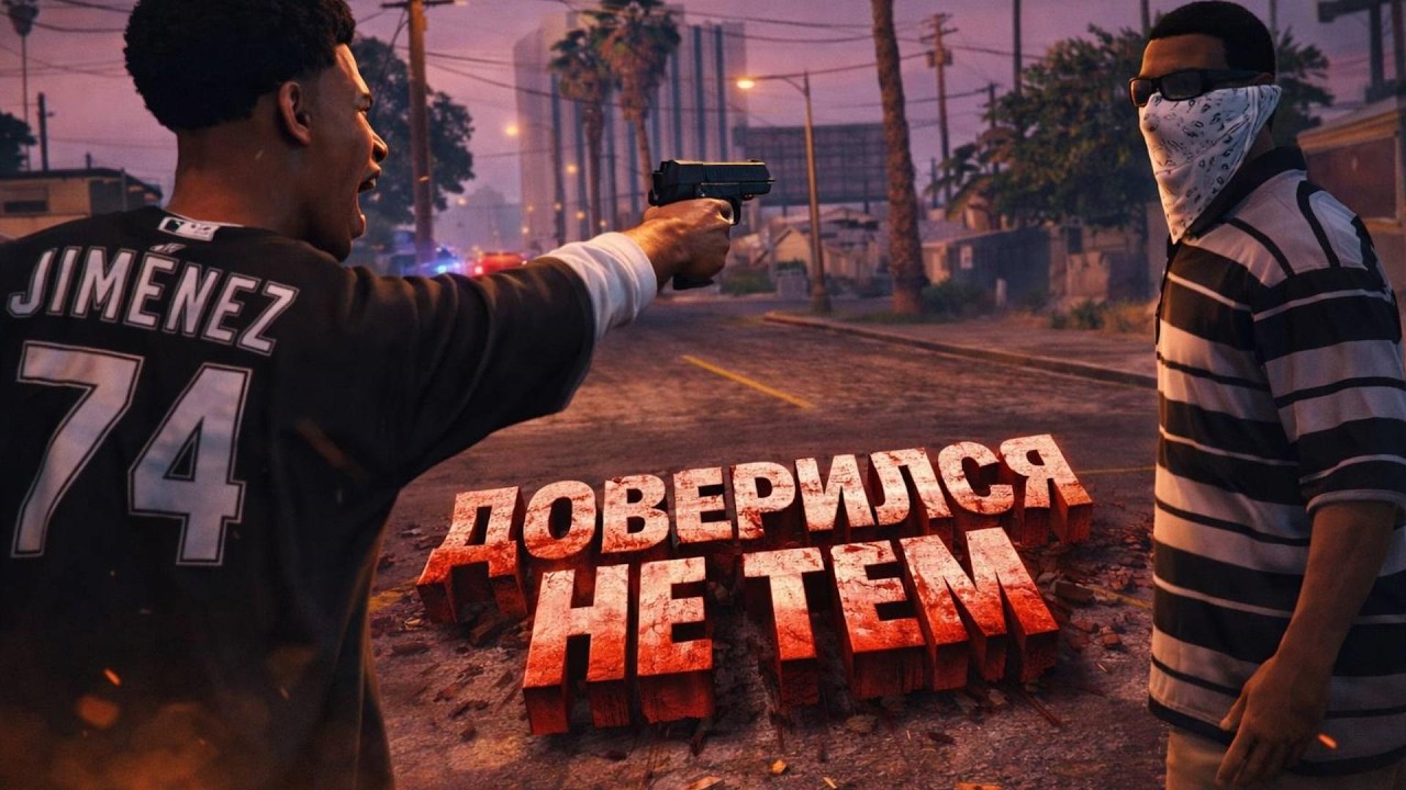 КАК СТАТЬ МЕМБЕРОМ? | GTAW.IO