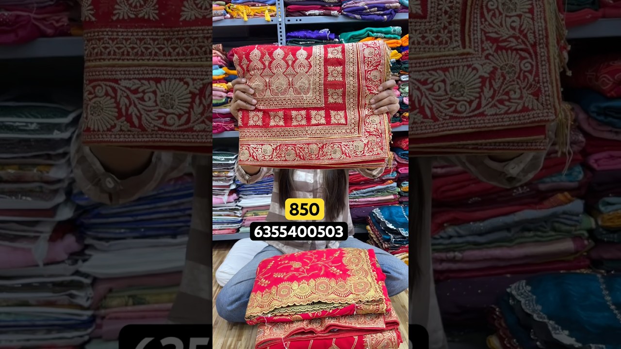 850 / रू में दुल्हन साड़ी 🔥