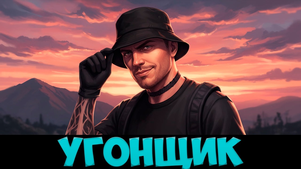 ПОЛИЦЕЙСКИЙ ПОГНАЛСЯ ЗА МНОЙ, НО НЕ ОЖИДАЛ ТАКОГО ФИНАЛА НА MAJESTIC RP