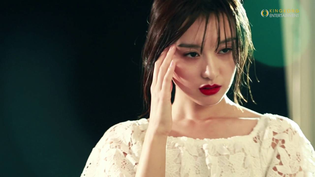 Kim Ji Won for the Star 김지원