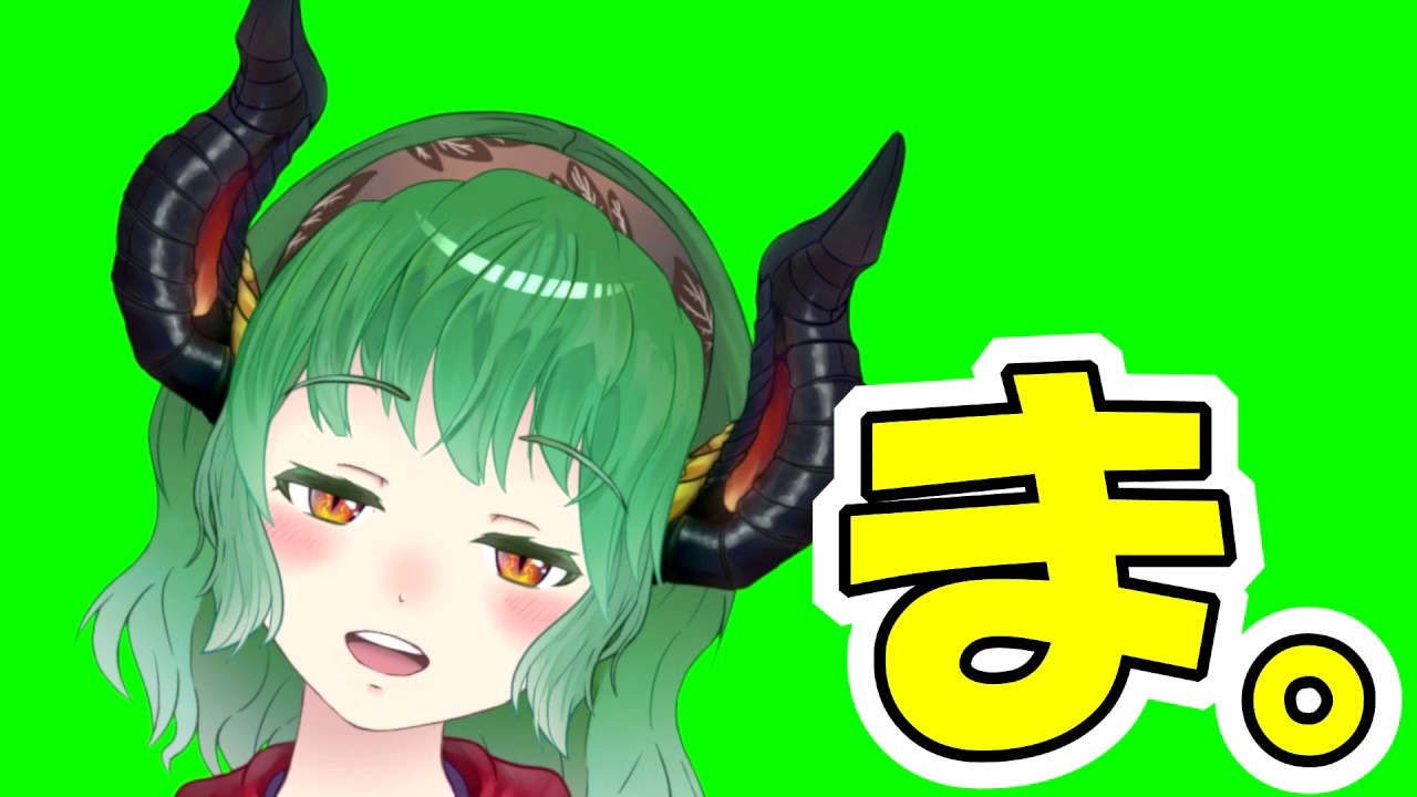 【自己紹介】魔竜/メロンです！【新人Vtuber】