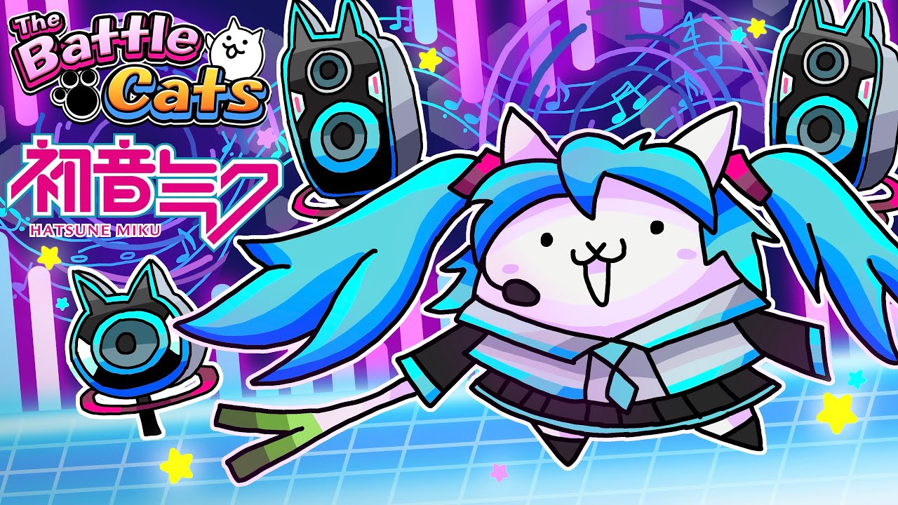 Battle Cats | Рейтинг всех коллабораций с Хацунэ Мику от худшего к лучшему (новый)