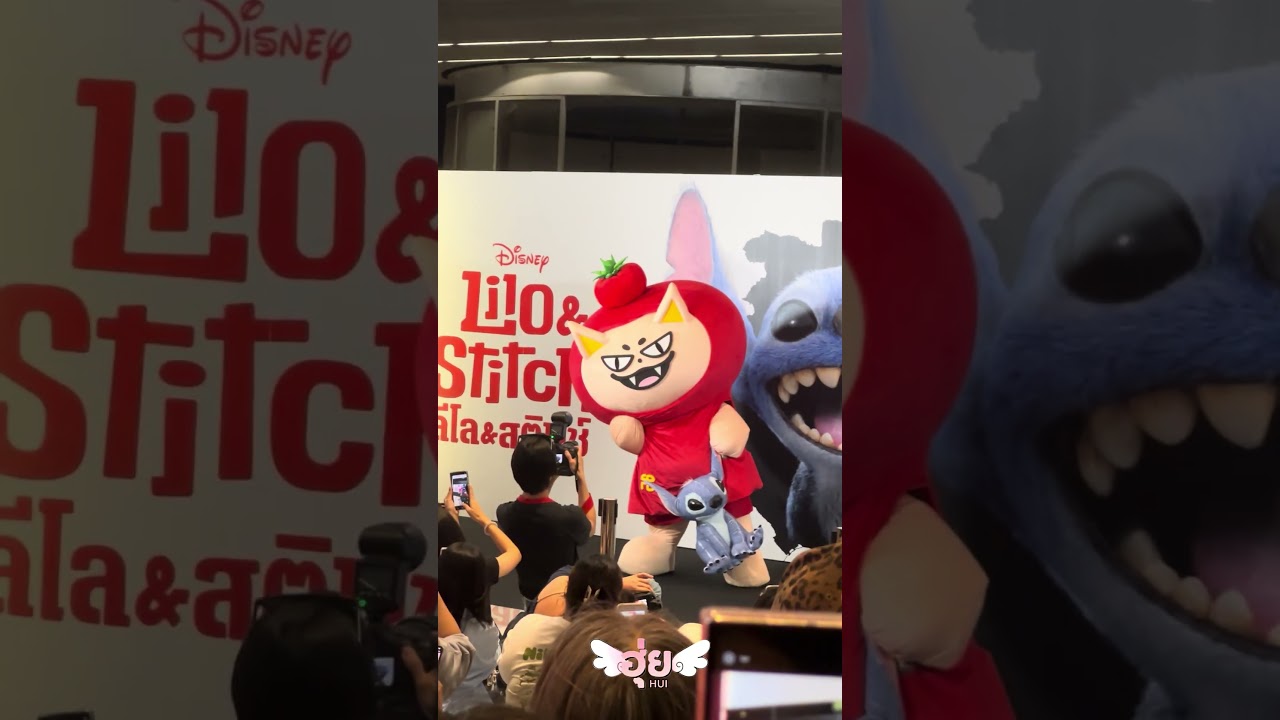 Solo photo time #SFxForceBookJuniorMark #SFxTomafox #tomafox#SFxLiloAndStitch #20250530