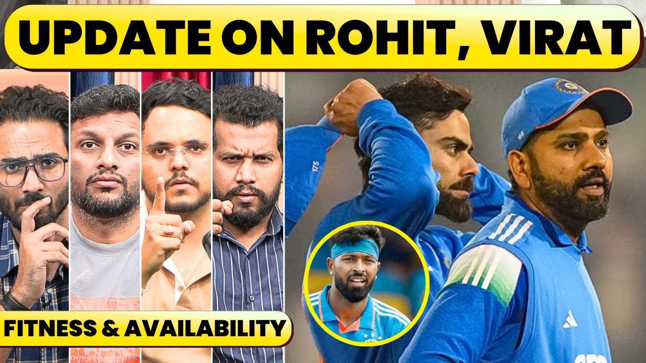 🔴WILL VIRAT MISS ENGLAND SERIES? ROHIT'S AFG AVAILABILTY FITNESS TEST UPDATE. HARDIK IN OR OUT