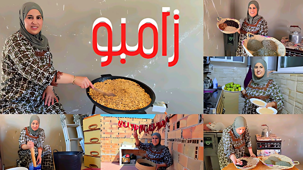 زامبو ناجح من أول مرة 👌 طريقة سهلة وعصرية أي واحد يقدر يديرها