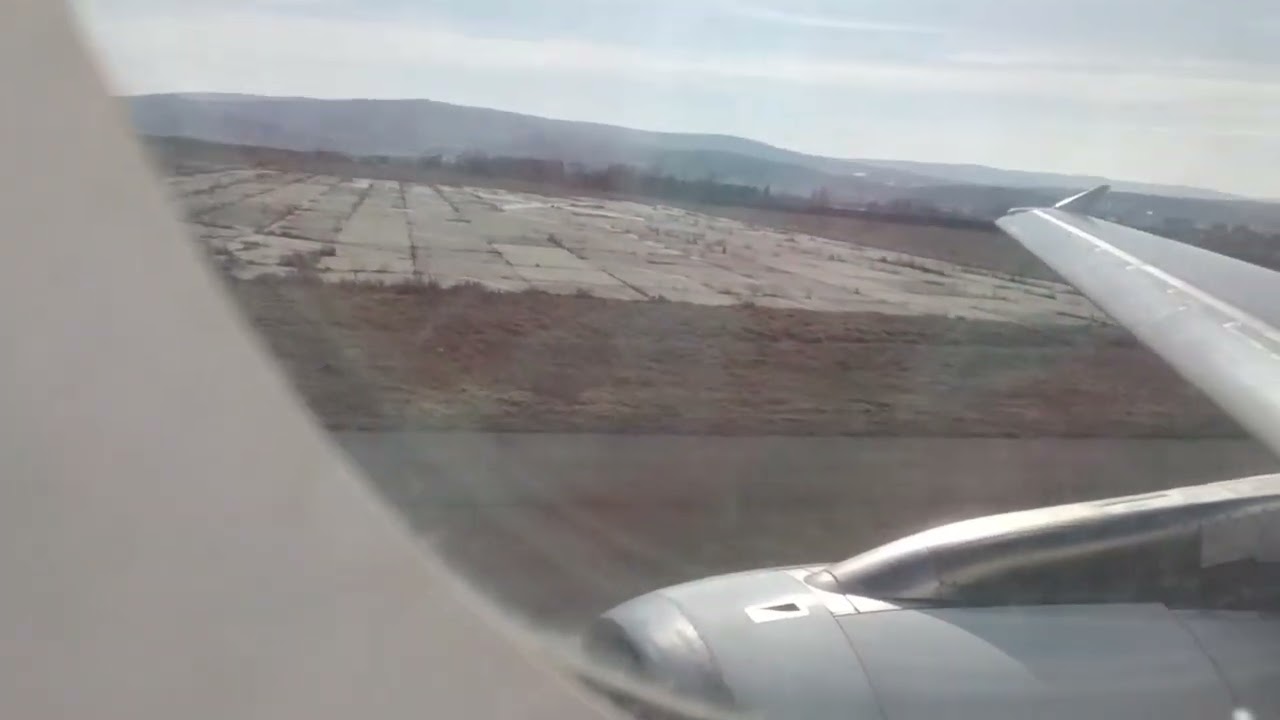 Мы полетели