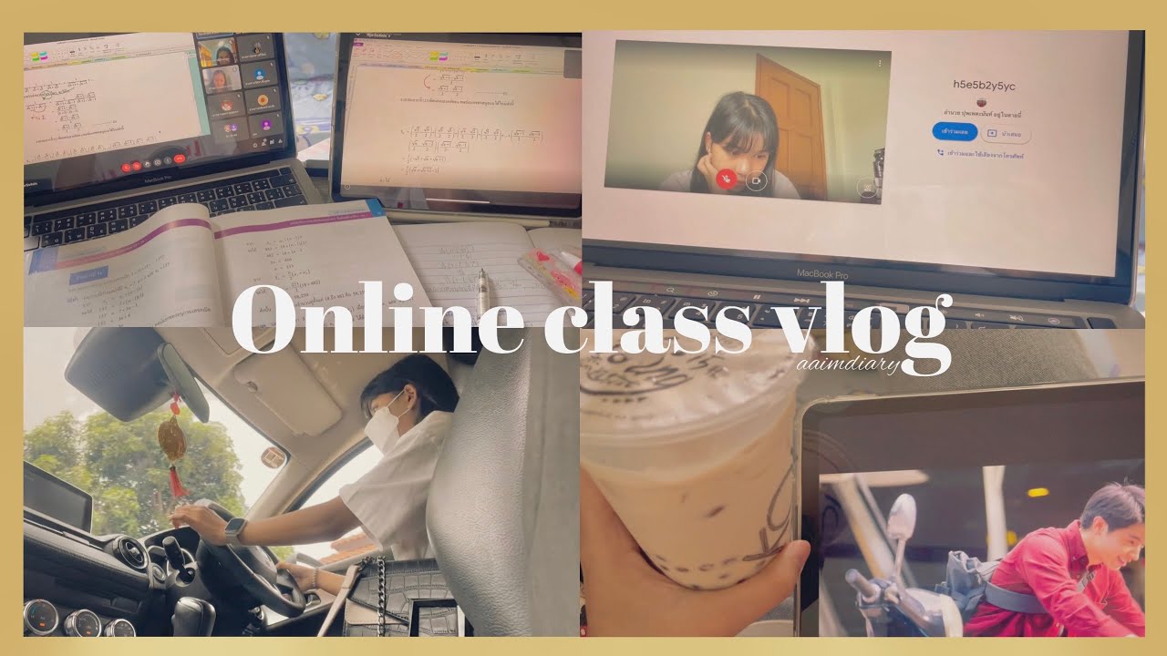 Online class vlog ;🖥🖌 กลับมาเรียนออนไลน์อีกครั้ง, ได้ใบขับขี่แล้ว #dek65 | aaimdiary