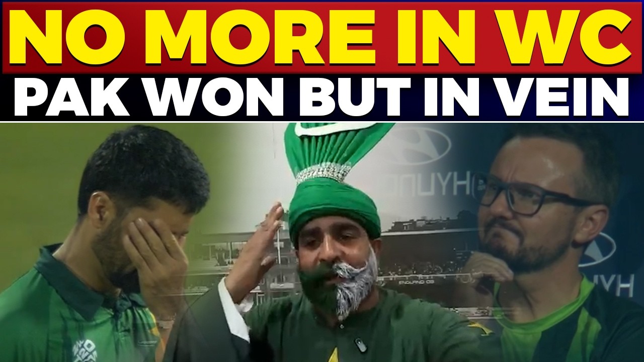 Pak Out Of Worldcup | Well Played Srilanka | T20 Worldcup 2026