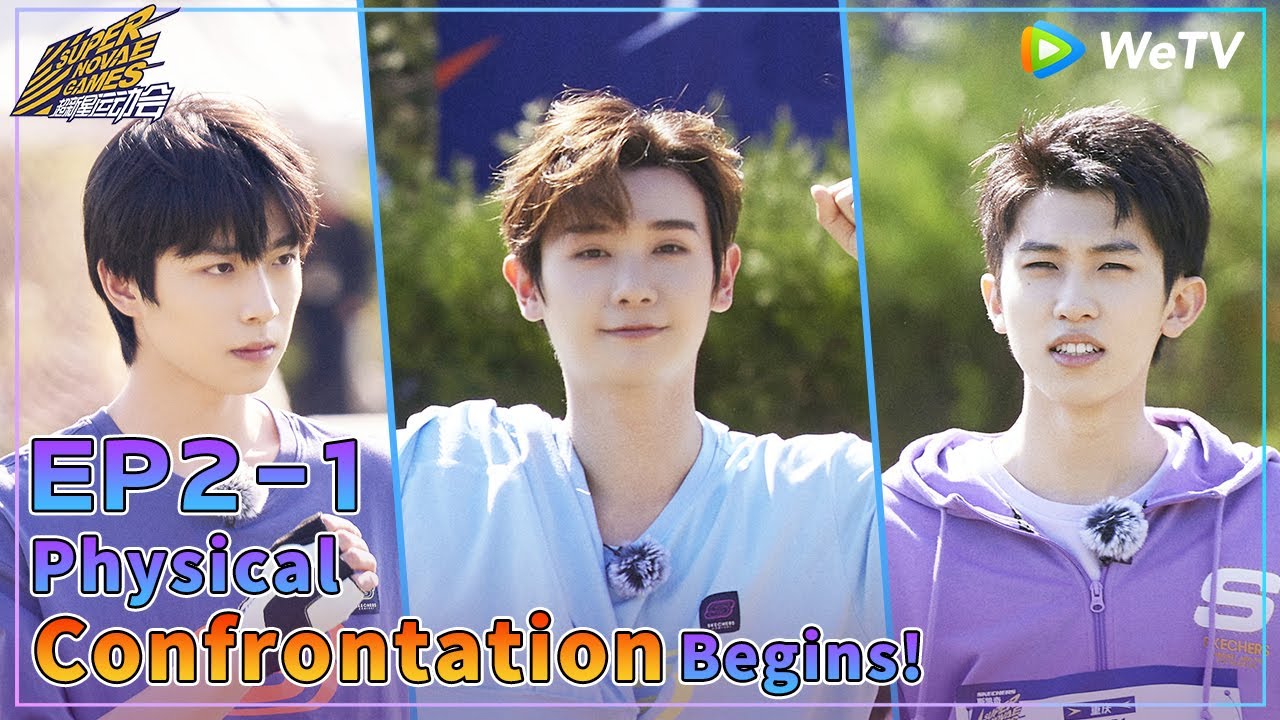 🥇Super Novae Games 2021 | INTO1 support each other even they're not together. | EP2-1 FULL(ENG Sub)