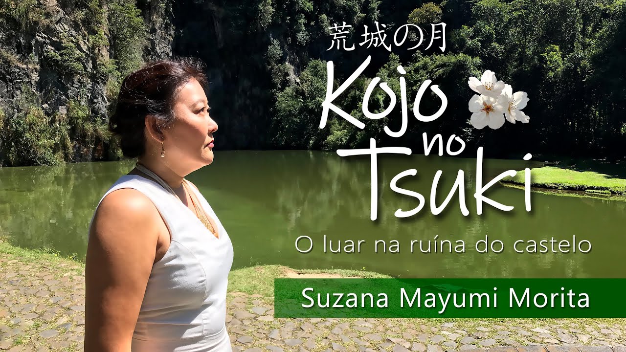 Kojo no Tsuki | Suzana Mayumi Morita