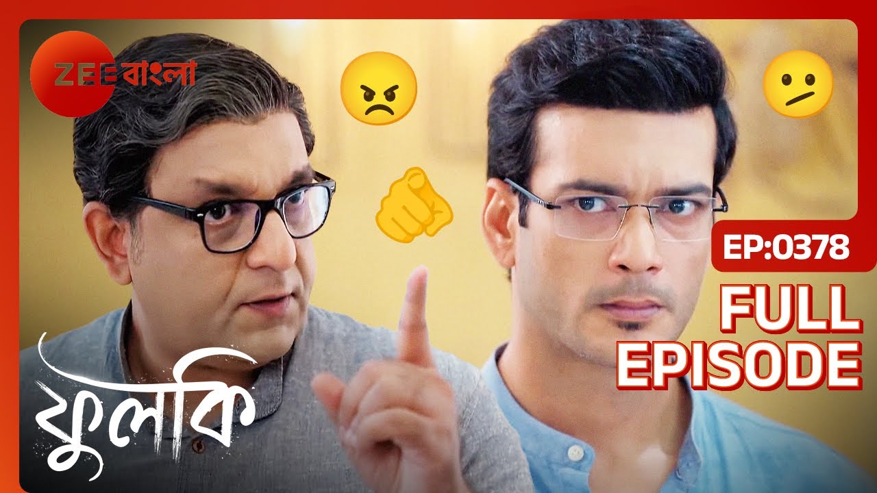 রোহিতকে কি শাস্তি দিলেন পল্লব বাবু? | Phulki | Full Ep 378 | Phulki, Rohit | Zee Bangla