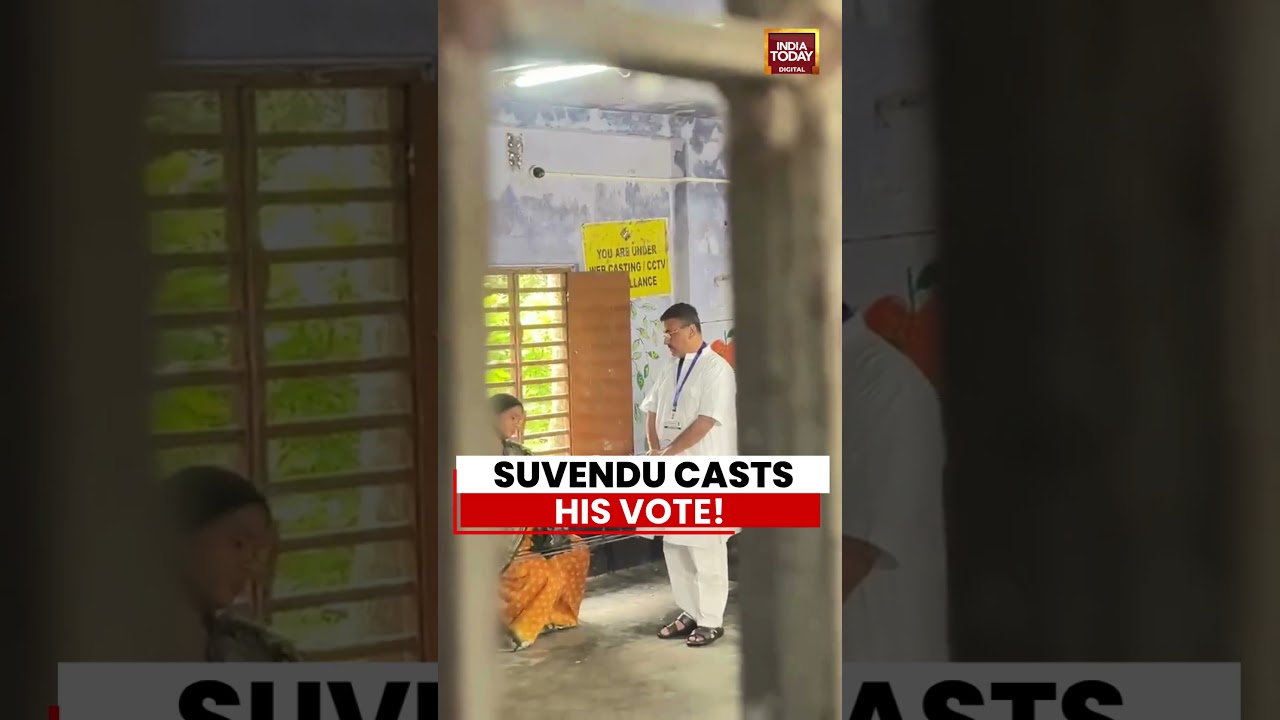 West Bengal Elections: Suvendu Adhikari Casts Vote In Nandigram Assembly Elections #bengalelections