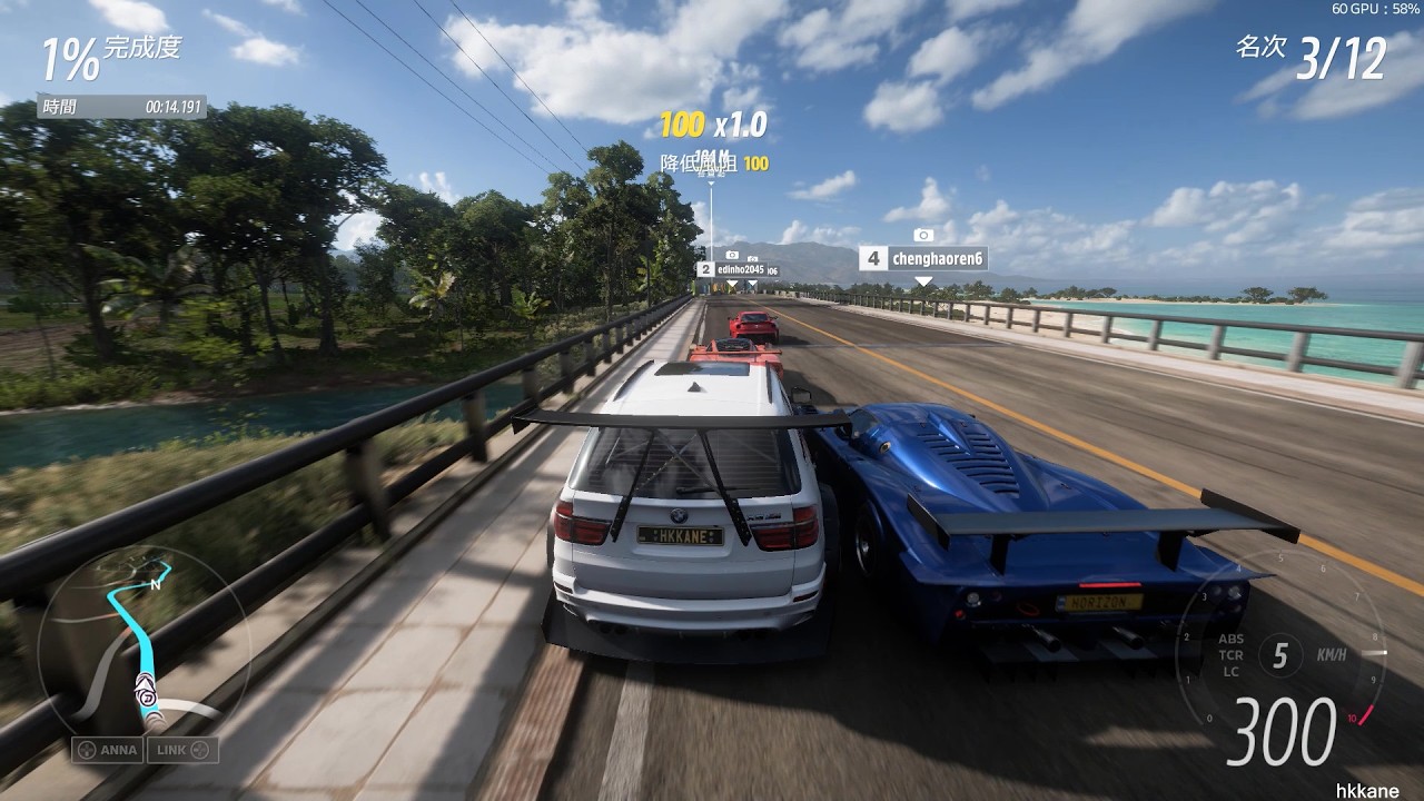 (極限競速: 地平線 5)Forza Horizon 5 Gameplay P.16
