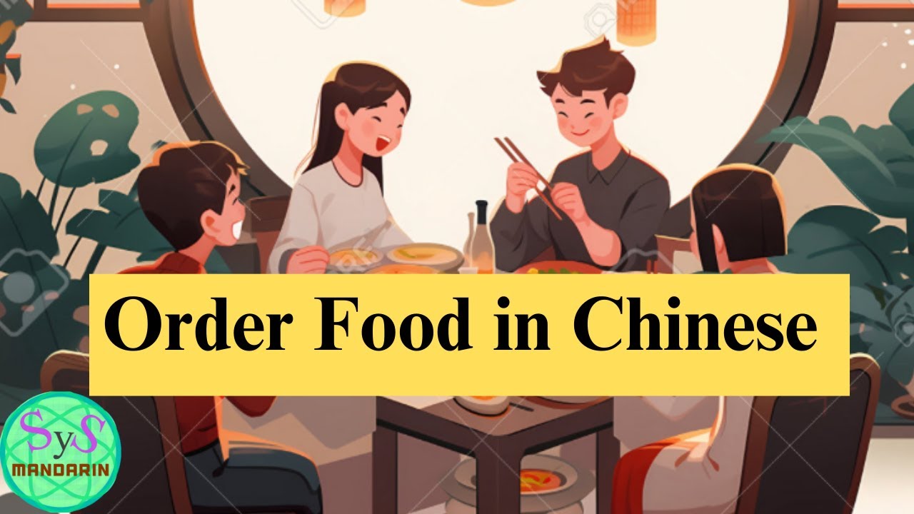 542 Order Food at Restaurants in Chinese, Useful Sentences Used in Ordering Food at Restaurants