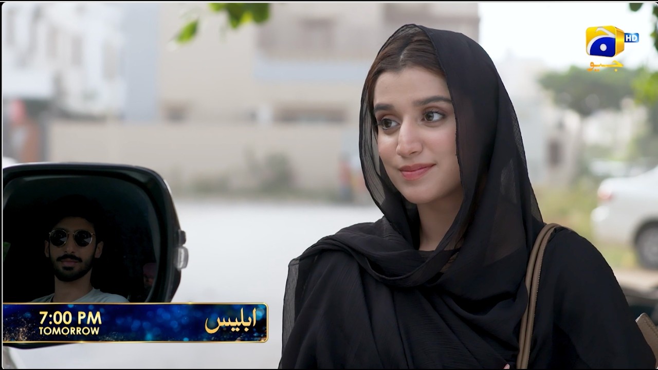 Iblees Episode 43 Promo | Tomorrow at 7:00 PM  only on Har Pal Geo
