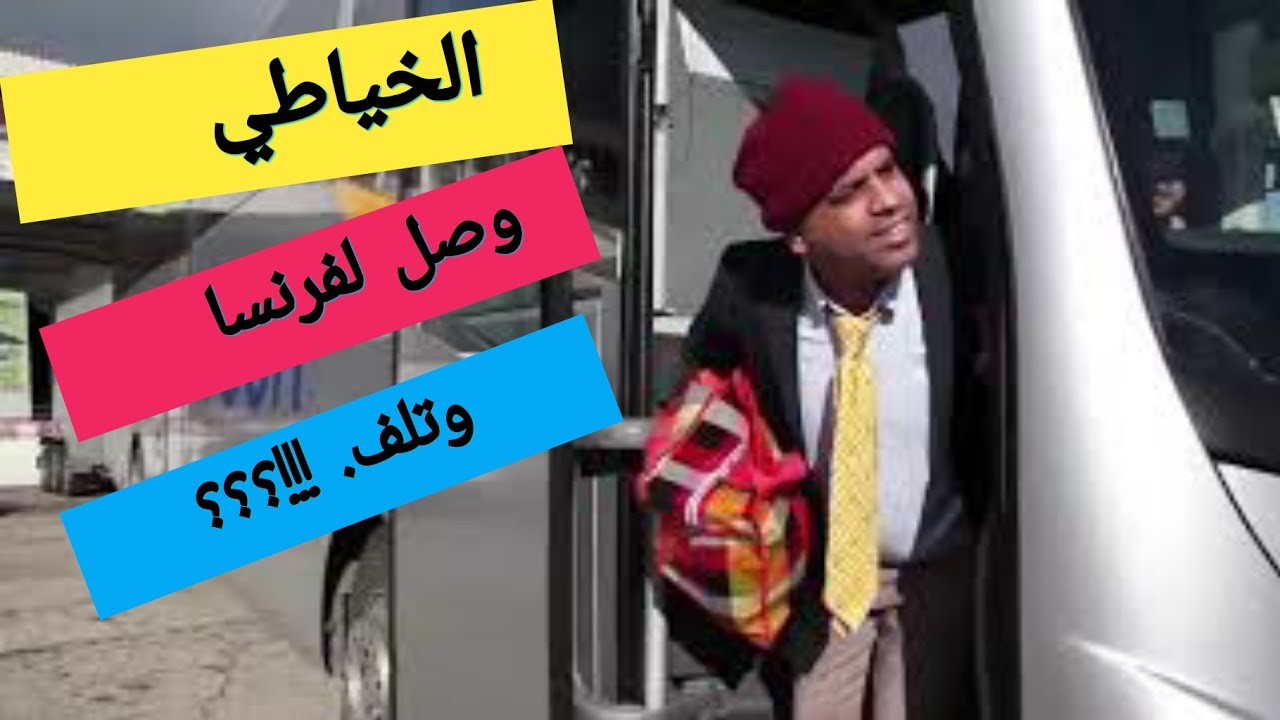 #abdelfattah_jouadi