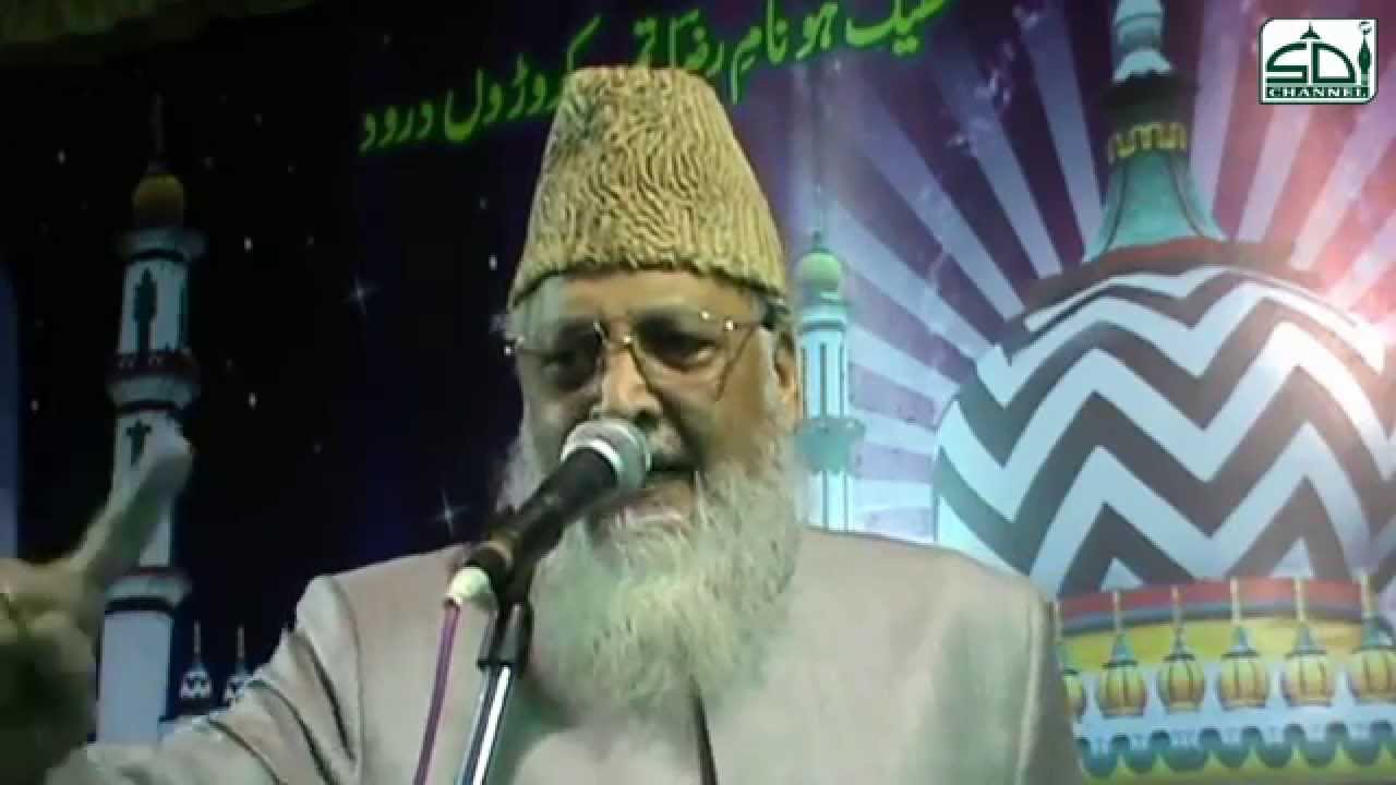 Jashne Gause Aazam by Allama Qamarruzama Azmi