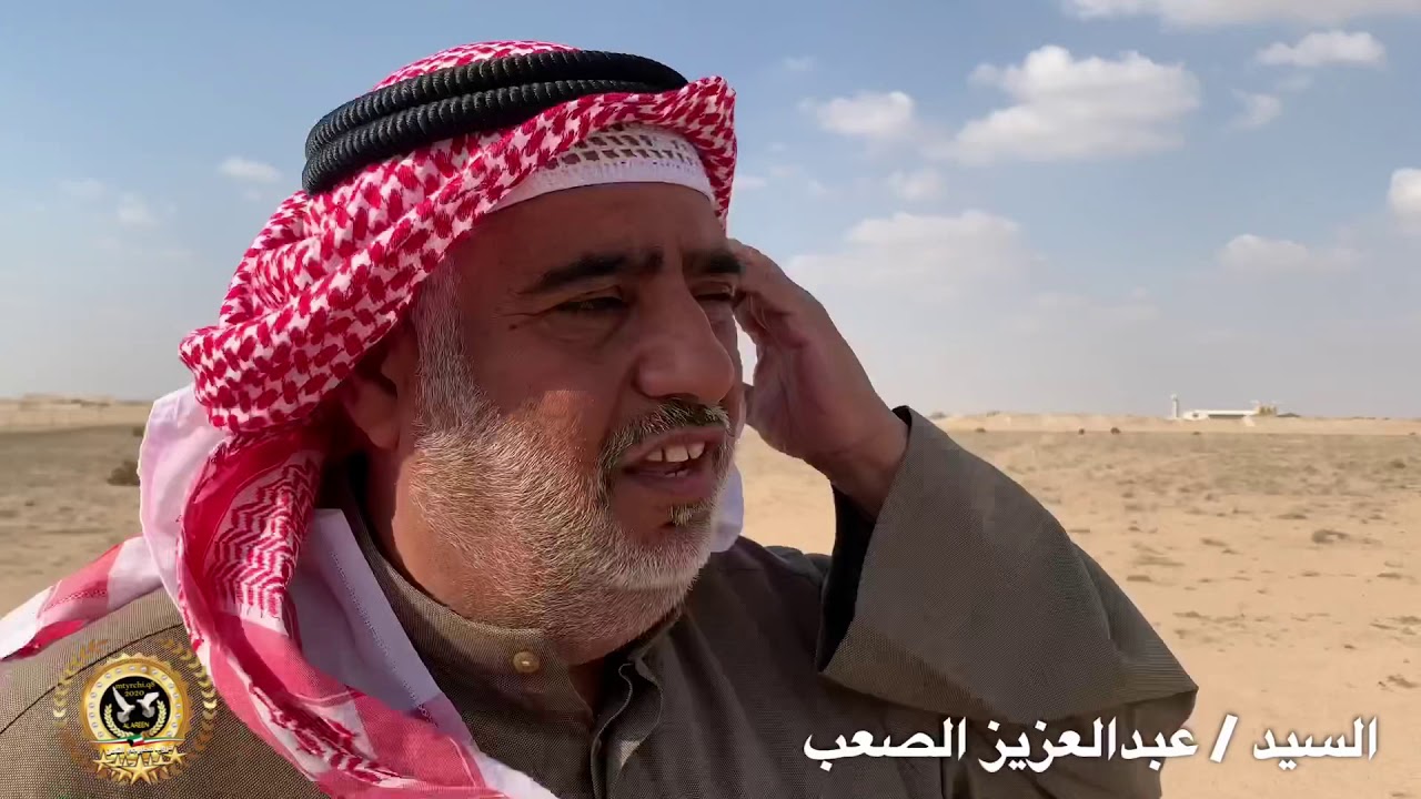 حمام لوت (تحاكيم دورة لوت ولون الثالثة لموسم 2020 بوطة قلب الأسد قبل النهائي)