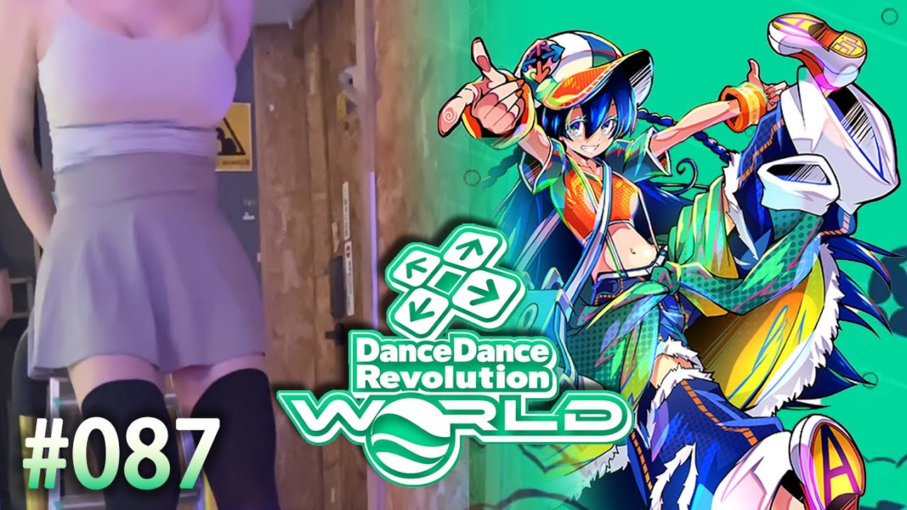 今日も運動の日々💃新曲いろいろやってます！ DDR配信 #087 20260311 @ X50西門店【DDR World】