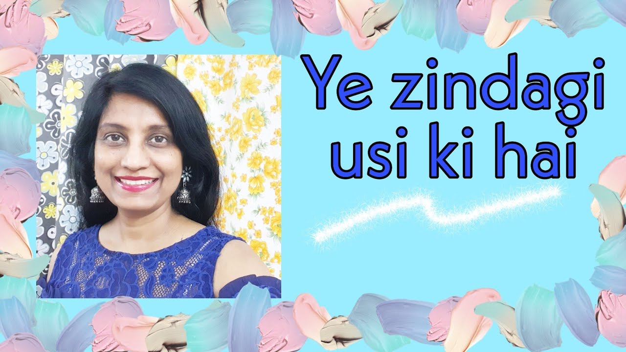 #96 | How to sing Ye zindagi usi ki hai | Raag Bhimpalasi+ Raag Kafi + Raag Kirwani