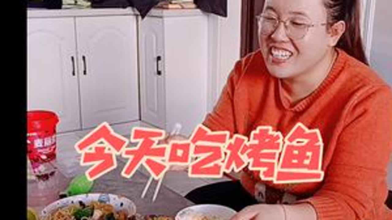 今天做家庭版烤鱼