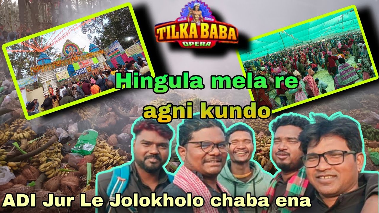 Jolokholo Chaba Enale Chikate ? Tilka Baba Opera Hilight update #youtube #viral #trending 