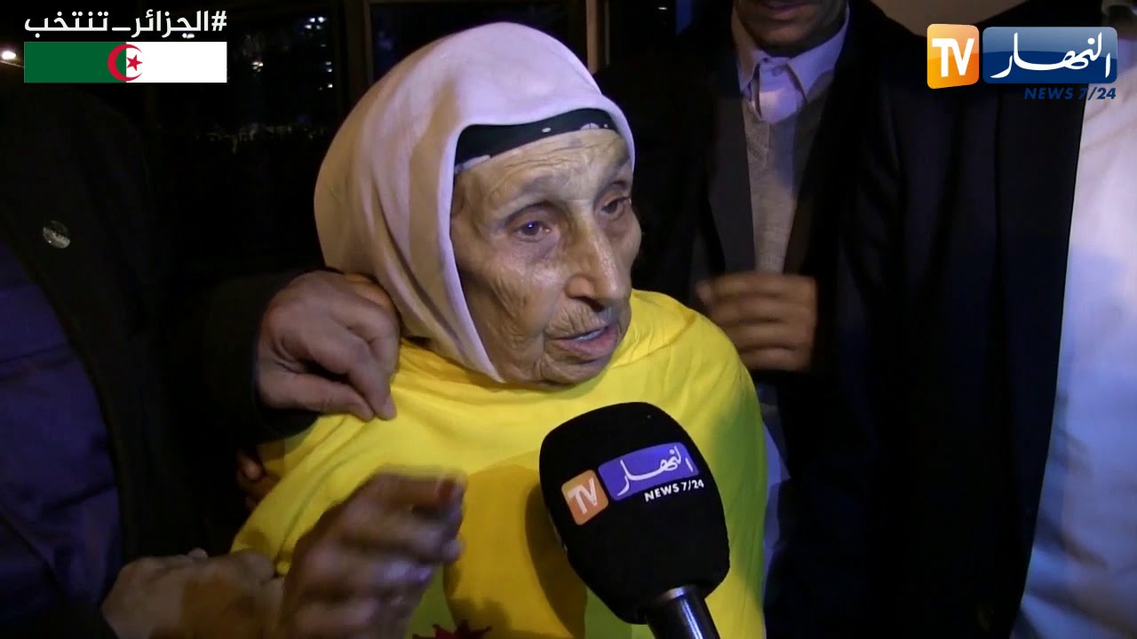 قسنطينة: صرهودة ستيتي 125 سنة.. أكبر معتمرة تنزل بمطار محمد بوضياف