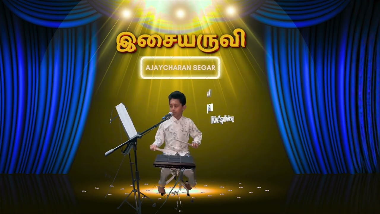 Vanthenda Paalkaran  Song Ajay Segar