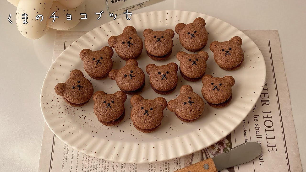 簡単くまのチョコブッセ🍫🐻/大量生産できてバレンタインにもオススメ！