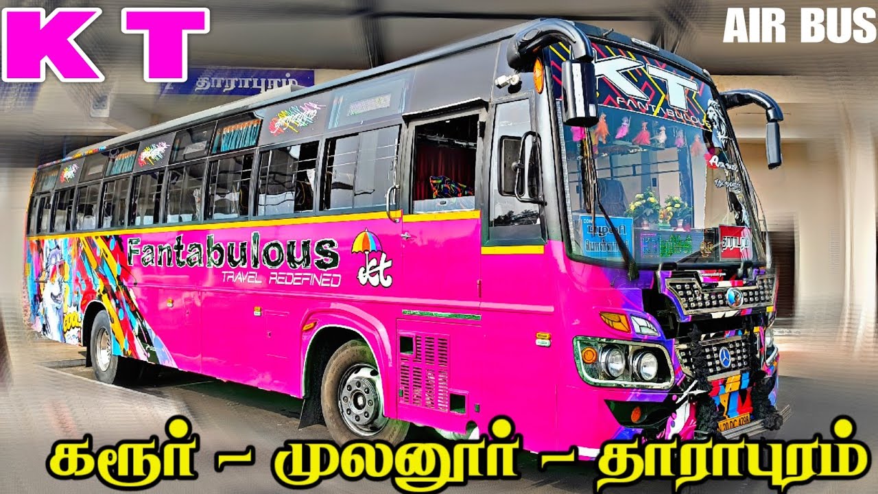 😍KT BUS VLOG 🔥|♥️ FULL CABIN RIDE ♥️ | 🔥KARUR ⏩ DHARAPURAM 🔥 | 🥰FANTABULOUS (JET) ✈️♥️🔥