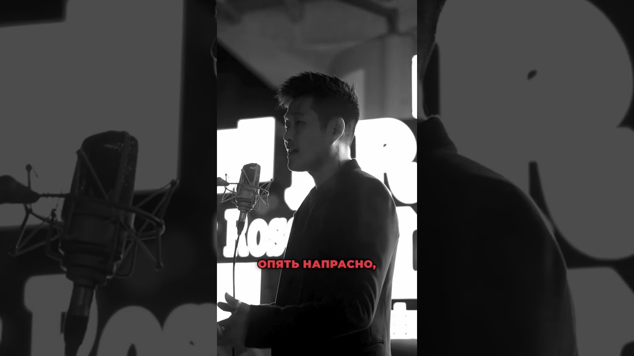 Седая ночь - Юрий Шатунов cover by Pako Masashi