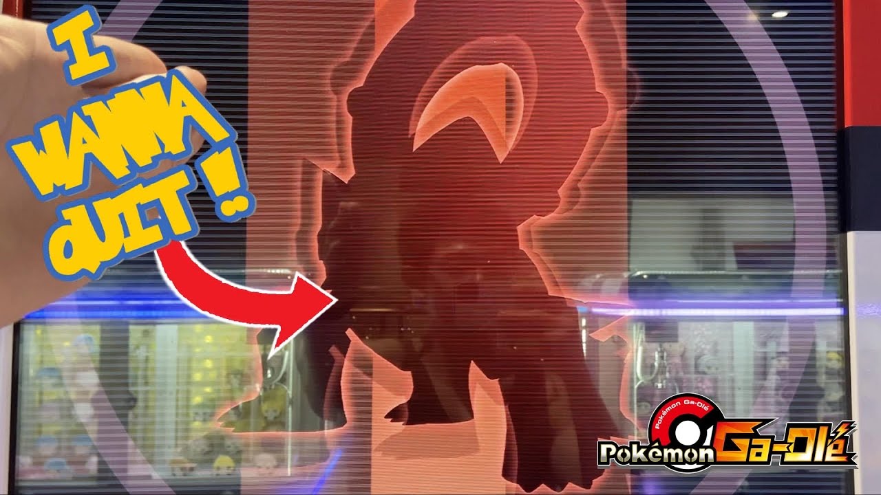 *MASTER BALL LUCK??* Pokemon Ga-Ole: Rush Part 4 Gameplay