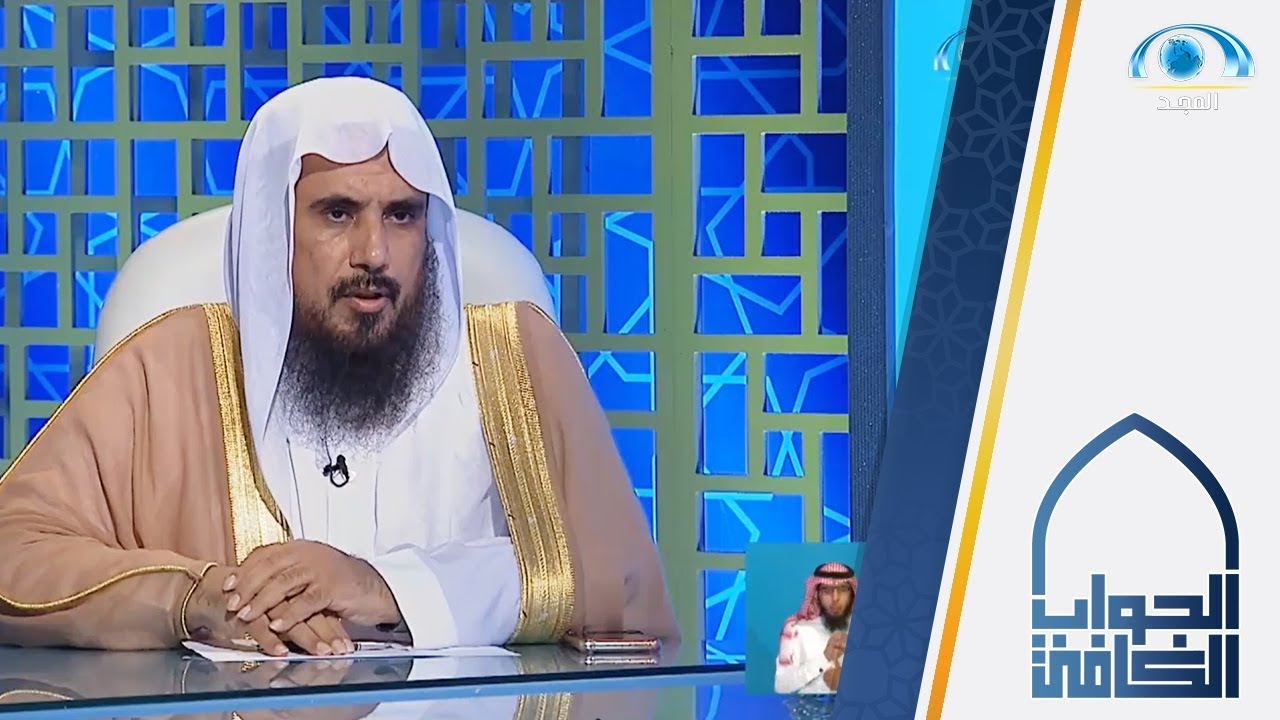 هل تجب الزكاة على من اشترى أرض بغرض حفظ ماله؟